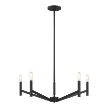 Visual Comfort & Co. Studio Collection 3124305-112 - Vector Five Light Chandelier